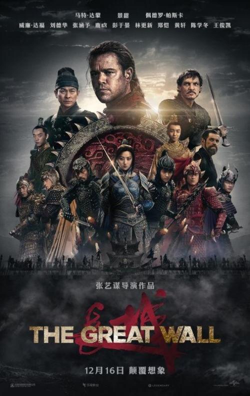 阿曼德-弗雷皮尔学院文凭办理